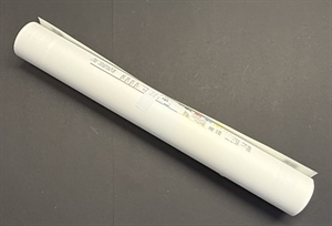 Afbeelding van 8110C